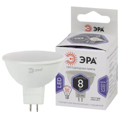 Лампочка светодиодная ЭРА STD LED MR16-8W-860-GU5.3 GU5.3 8Вт софит холодный дневной свет