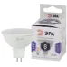 Лампочка светодиодная ЭРА STD LED MR16-8W-860-GU5.3 GU5.3 8Вт софит холодный дневной свет Лампочка светодиодная ЭРА STD LED MR16-8W-860-GU5.3 GU5.3 8Вт софит холодный дневной свет