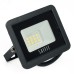 Прожектор светодиодный 2835SMD, 10W 6400K AC220V/50Hz IP65, черный в компактном корпусе, SFL90-10