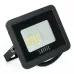Прожектор светодиодный 2835SMD, 10W 6400K AC220V/50Hz IP65, черный в компактном корпусе, SFL90-10