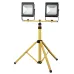 Штатив для прожектора ЭРА  LPR-TRIPOD 4х10-100Вт<3кг