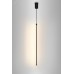 Светильник подвесной LED 17Вт 3000К светодиодный Rivoli Cecilia 6185-702