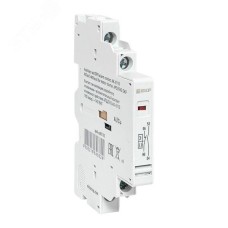 Контакт сигнализации аварийного отключения + вспомогательный контакт мгновенного действия АПД/GV2 АК-0110 1НЗ (авар.) + 1НО EKF