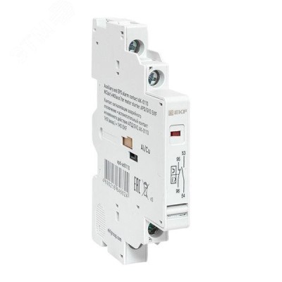 Контакт сигнализации аварийного отключения + вспомогательный контакт мгновенного действия АПД/GV2 АК-0110 1НЗ (авар.) + 1НО EKF