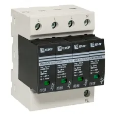 Устройство защиты от импульсных перенапряжений Т1+Т2 Im-12,5kA In-20kA Uc-275В 3+1 PROxima
