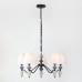 Люстра Rivoli Alisia 2096-305 5 х Е14 40 Вт классика
