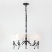 Люстра Rivoli Alisia 2096-305 5 х Е14 40 Вт классика