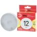 Лампочка светодиодная ЭРА RED LINE LED GX-12W-827-GX53 R GX53 12Вт таблетка теплый белый свет