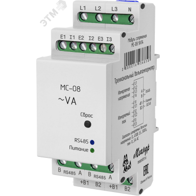 Модуль сопряжения МС-08 УХЛ4