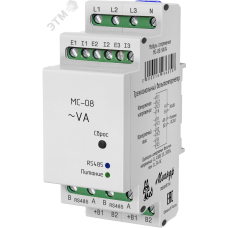 Модуль сопряжения