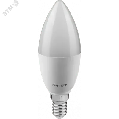 Лампа ОНЛАЙТ 90 056 OLL-C37-12-230-6.5K-E14-FR