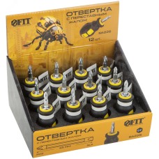 Отвертка c переставным жалом коротыш, CrV сталь, прорезиненная ручка 6х25 мм PH2/SL6, шоу-бокс