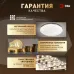 Светильник потолочный светодиодный ЭРА без ДУ SPB-6 Slim Sparkle 36W -4K