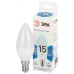 Лампа светодиодная 15Вт свеча нейтральный белый свeт Е14 STD LED B35-15W-840-E14