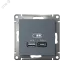 РОЗЕТКА USB ATLASDESIGN A+С, 5В/2,4А, 2х5В/1,2А, механизм, ГРИФИЛЬ