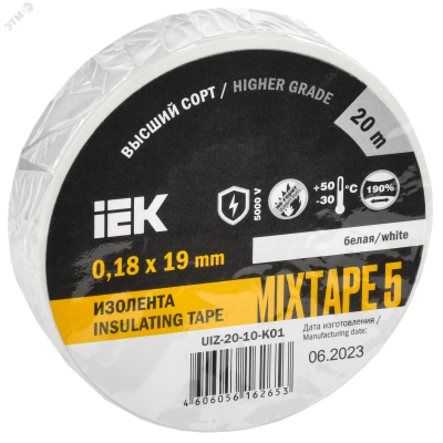 Изолента 0,18х19 мм белая 20 метров ИЭК