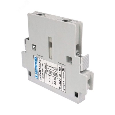 Блок-контакт 3RH1921-1EA11, 1НО+1НЗ, для контакторов типоразмеров S0…S3, боковой, винтовые клеммы, IP20