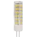 Лампочка светодиодная ЭРА STD LED JC-7W-220V-CER-840-G4 G4 7Вт керамика капсула нейтральный белый свет Лампочка светодиодная ЭРА STD LED JC-7W-220V-CER-840-G4 G4 7Вт керамика капсула нейтральный белый свет
