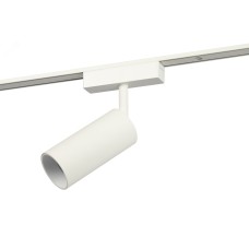 Светильник светодиодный трековый прожекторного типа для тонкой магнитной системы 12Вт 4000К белый TRM-S5-3-12W4K-WH