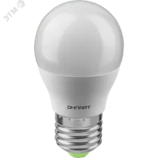 Лампа ОНЛАЙТ 90 064 OLL-G45-12-230-4K-E27-FR