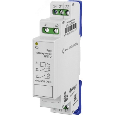 Реле промежуточное МРП-2 AC400В УХЛ4