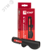 Стриппер мультифункциональный WS-16 Professional