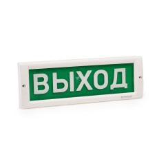 КРИСТАЛЛ-220, оповещатель световой (Не входить!, (красный))