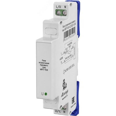 Реле ограничения пускового тока