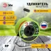 Удлинитель силовой ЭРА RP-4-2x0.75-30m на пластиковой катушке без заземления 4 розетки 30м ПВС 2х0,75мм2