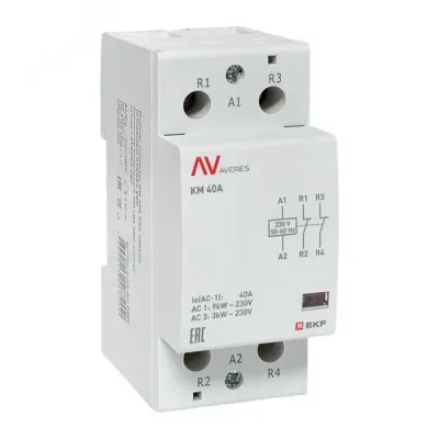 Контактор модульный КМ 40А 2NC 230VAC (2 мод.) AVERES