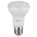 Лампочка светодиодная ЭРА STD LED R63-8W-860-E27 Е27/ Е27 8Вт рефлектор холодный дневной свет