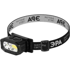 Фонарь налобный светодиодный GA-814 аккумуляторный 5 Вт COB + 5 Вт LED 5 режимов сенсорное управление