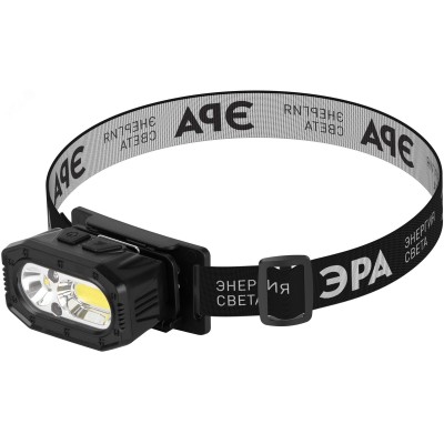 Фонарь налобный светодиодный GA-814 аккумуляторный 5 Вт COB + 5 Вт LED 5 режимов сенсорное управление