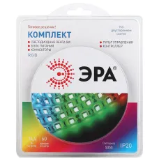 ЭРА Комплект светодиодной ленты 5050kit-14,4-60-12-IP20-RGB-5m (50/300)