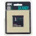 SKANDY Рамка 1-местная SK-F21B стекло беж. IEK