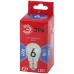 Лампочка светодиодная ЭРА RED LINE LED P45-6W-865-E27 R E27 / Е27 6Вт шар холодный дневной свет