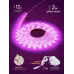Светодиодная лента для растений ЭРА FITO-Strip Light-RB-2m красно-синего спектра, 2 м, IP65 с адаптером 12V в комплекте