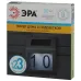 ERAFS048-09 ЭРА Номер дома с подсветкой, на солнечной батарее, 2LED (48/576)