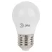 Лампочка светодиодная ЭРА STD LED P45-7W-827-E27 E27 / Е27 7Вт шар теплый белый свет