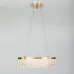Люстра Rivoli Diane 6133-101 светодиодная LED 45 Вт 3000 K дизайн