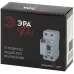 УЗО ЭРА PRO NO-902-54 ВД1-63 2P 100А 30мА