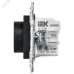 SKANDY Термостат электронный с индикацией SK-T01G графит IEK