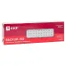 Светильник аварийного освещения BACKUP-150 LED Proxima