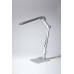 Настольный светильник ЭРА NLED-497-12W-S светодиодный на струбцине и с основанием серебро