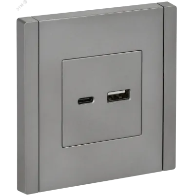 FORTE&PIANO Розетка USB A+C 18Вт FP551 сталь IEK