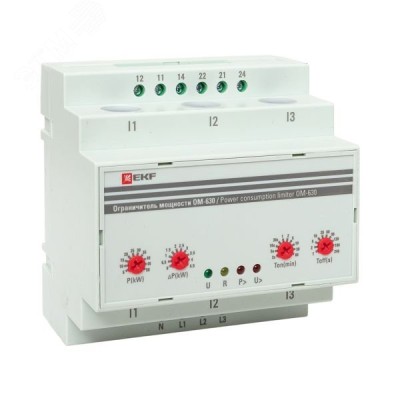 Ограничитель мощности 3-фазный ОМ-630 EKF PROxima