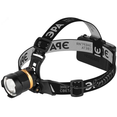Фонарь налобный аккумуляторный 10 Bт 3 режима светодиодный АР GA-503 Орешник