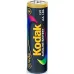Батарейки Kodak LR6 bulk MAX SUPER Alkaline [KAA-B500] (500/21000)