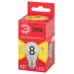 Лампочка светодиодная ЭРА RED LINE LED P45-8W-827-E27 R Е27 / E27 8 Вт шар теплый белый свет