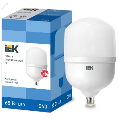 Лампа LED HP 65Вт 230В 6500К E40 IEK